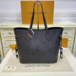 M45685 Neverfull MM Tote Handbag Monogram Empreinte Leather - M12605 2 M45685 Neverfull MM Tote Handbag Monogram Empreinte Leather