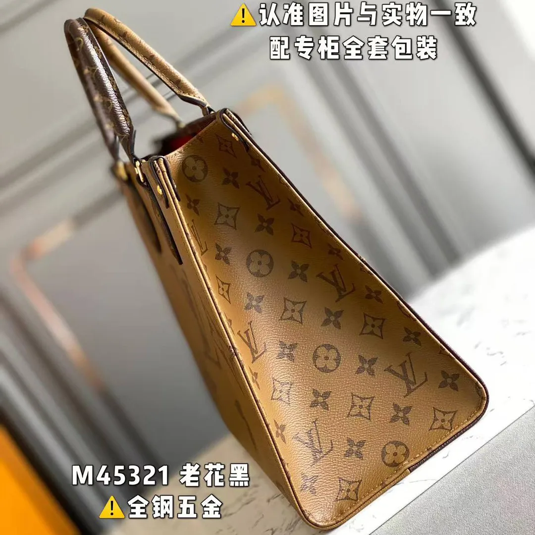 M45321 OnTheGo MM Tote Handbag Monogram Coated Canvas