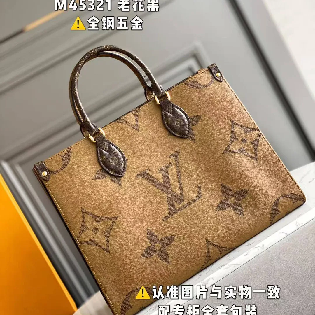 M45321 OnTheGo MM Tote Handbag Monogram Coated Canvas