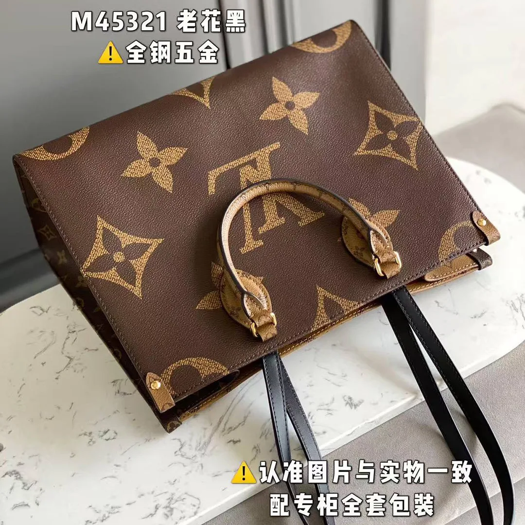 M45321 OnTheGo MM Tote Handbag Monogram Coated Canvas