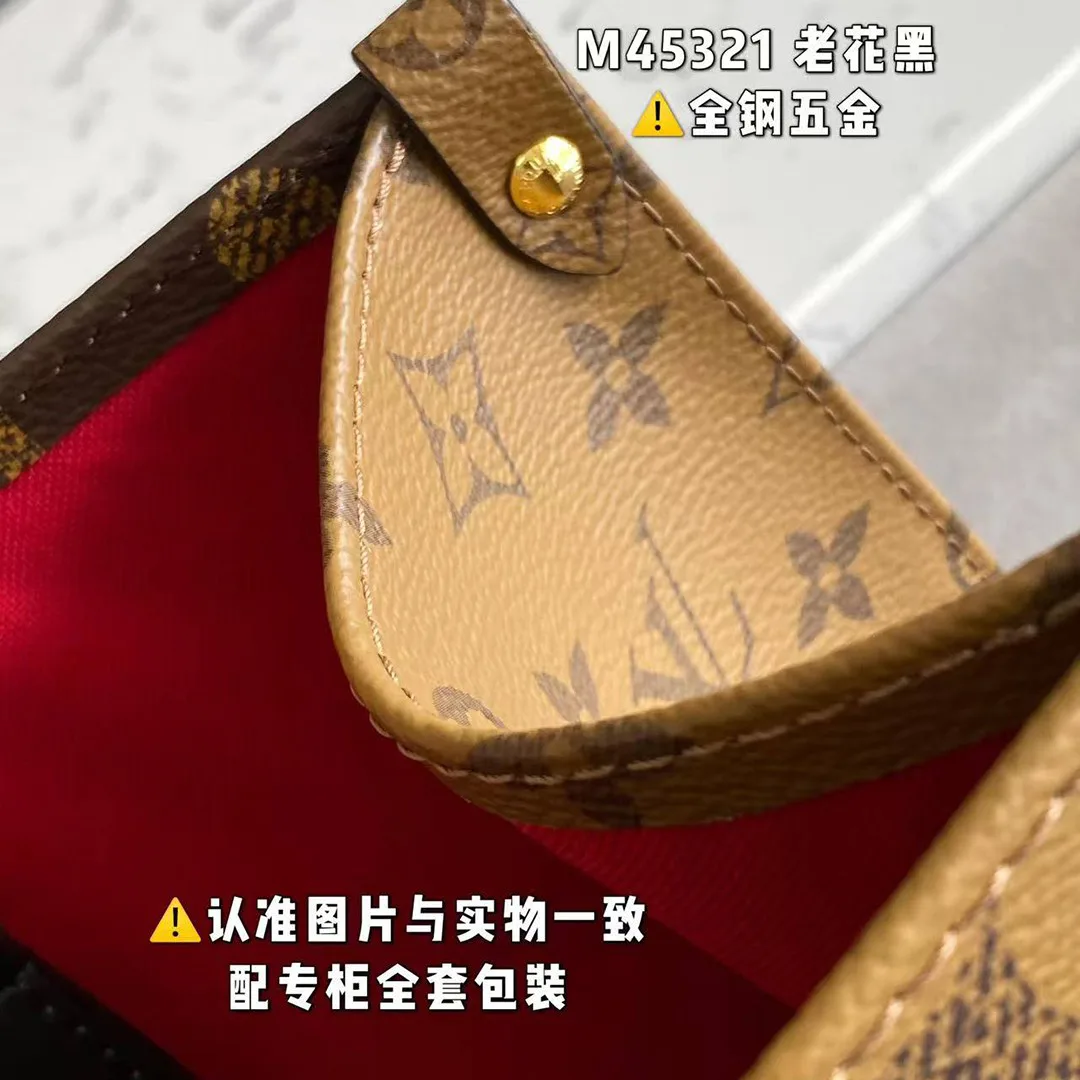 M45321 OnTheGo MM Tote Handbag Monogram Coated Canvas