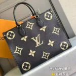 M45495 OnTheGo MM Tote Handbag Bicolor Monogram Empreinte Leather - M45321 1 M45495 OnTheGo MM Tote Handbag Bicolor Monogram Empreinte Leather