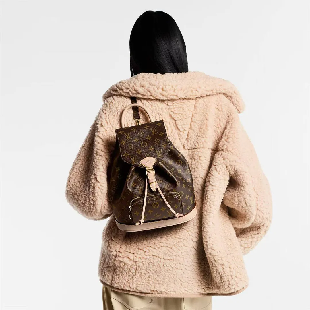 M11198 Montsouris PM Monogram Coated Canvas Backpack