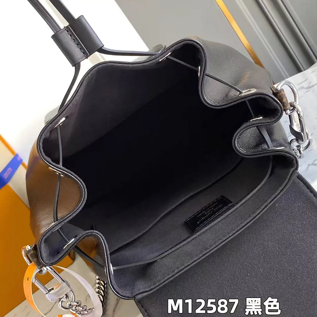 M12587 Montsouris Vibe PM Monogram Backpack