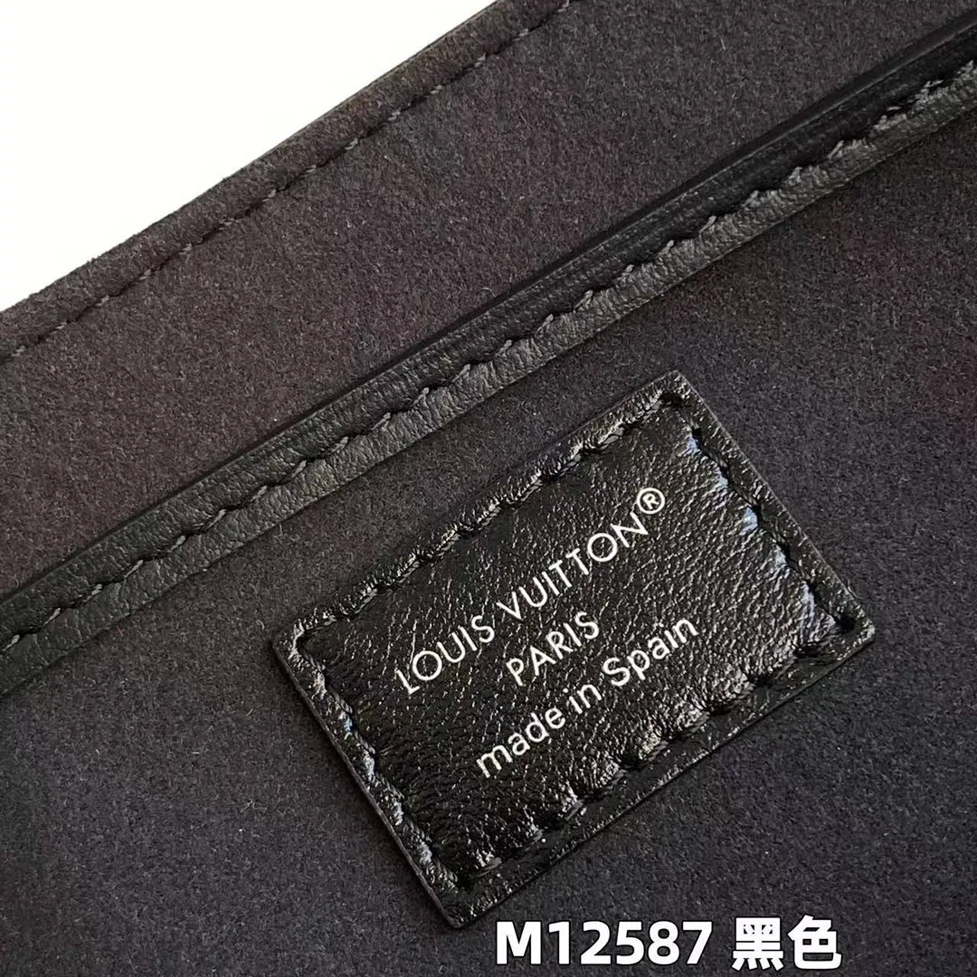 M12587 Montsouris Vibe PM Monogram Backpack