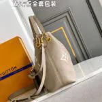 M25453 Bundle Bag Handbag Monogram Empreinte Leather - M24006 2 M25453 Bundle Bag Handbag Monogram Empreinte Leather
