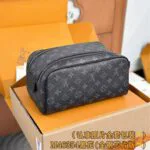M46354 Dopp Kit Toilet Pouch Monogram Eclipse Coated Canvas - M12645 2 M46354 Dopp Kit Toilet Pouch Monogram Eclipse Coated Canvas