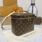 M42265 Nice BB Vanity Case Monogram Coated Canvas - M11750 1 M42265 Nice BB Vanity Case Monogram Coated Canvas