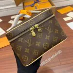 M44495 Nice Mini Vanity Beauty Case Monogram Coated Canvas - M42265 1 M44495 Nice Mini Vanity Beauty Case Monogram Coated Canvas