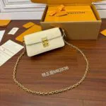 M82836 Wallet On Chain Métis Monogram Empreinte Leather - M12143 1 M82836 Wallet On Chain Métis Monogram Empreinte Leather