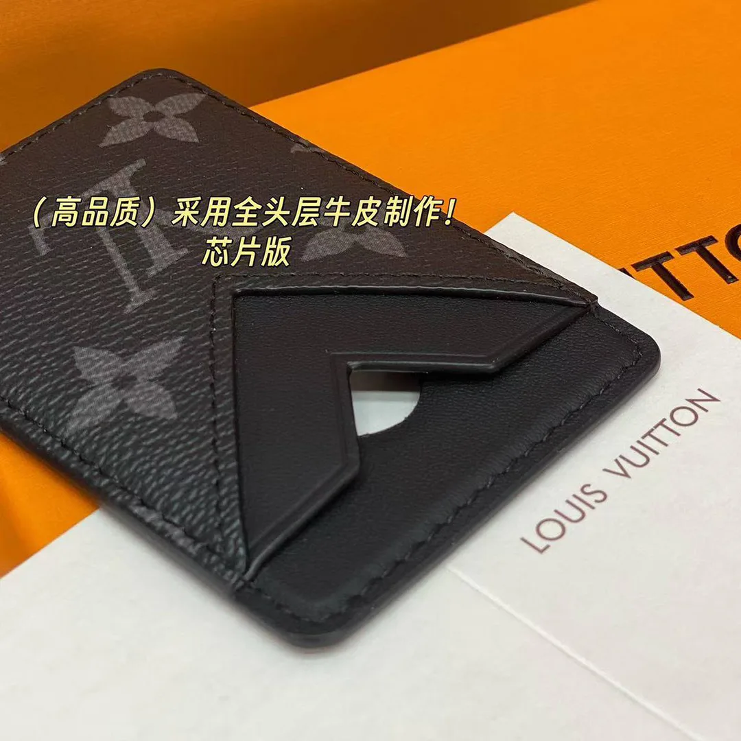 M12602 Magnetic Card Holder Monogram Eclipse Coated Canvas