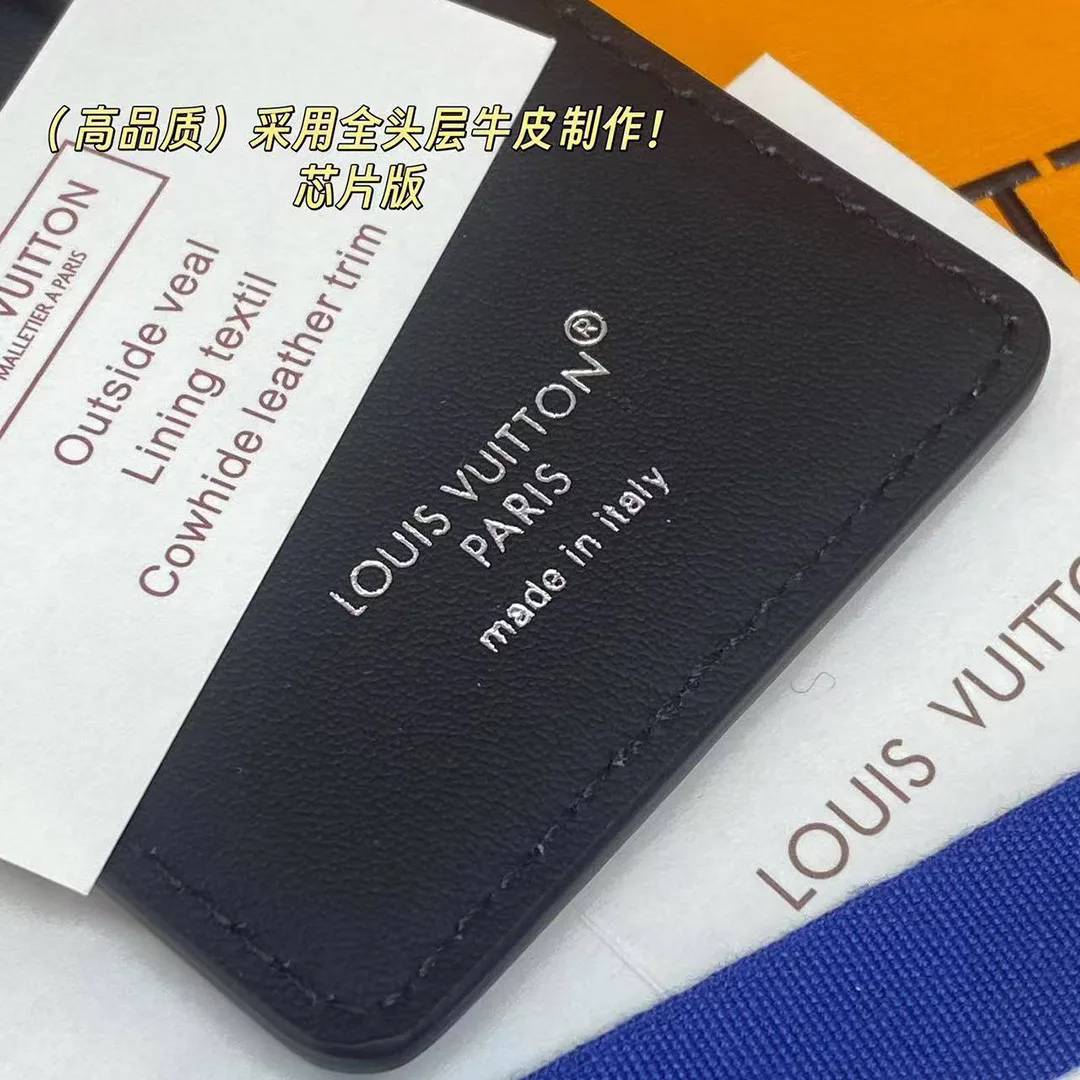 M12602 Magnetic Card Holder Monogram Eclipse Coated Canvas