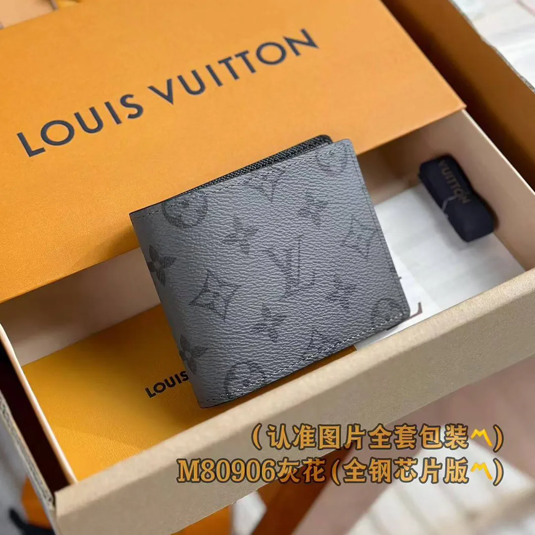 M80906 Slender Wallet Monogram Eclipse Reverse Coated Canvas