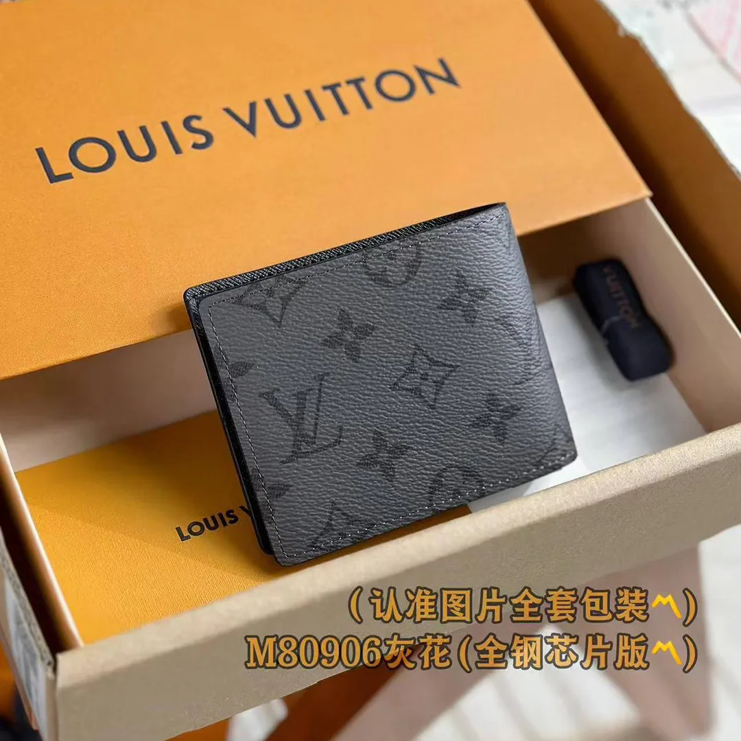 M80906 Slender Wallet Monogram Eclipse Reverse Coated Canvas