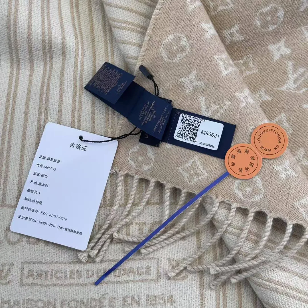 M96621 My Neverfull Scarf Dune Monogram Pattern