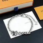 M02916 Vers Bracelet - M03057 1 M02916 Vers Bracelet