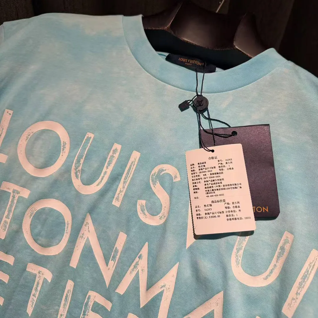 1AJUCX Tie-Dye Printed T-Shirt 100% Cotton Turquoise