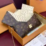 M15150 Kirigami Organizer On Chain Monogram Coated Canvas - M28280 2 M15150 Kirigami Organizer On Chain Monogram Coated Canvas