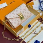 M4871Z L.V Pouch Metis Belt Monogram Dune Coated Canvas - M14968 1 M4871Z L.V Pouch Metis Belt Monogram Dune Coated Canvas