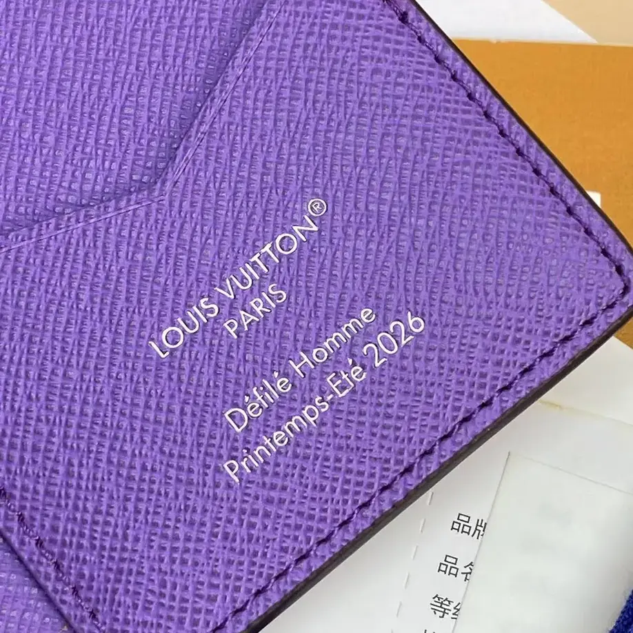 M28005 Pocket Organizer Monogram Pigment Coated Canvas