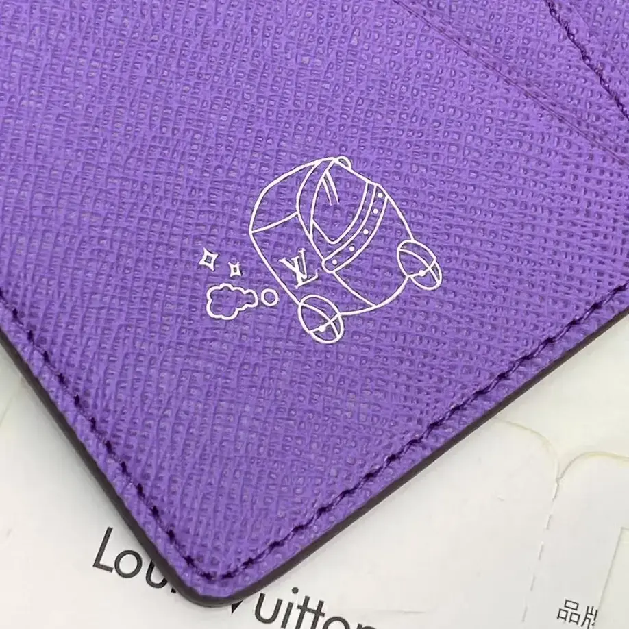 M28005 Pocket Organizer Monogram Pigment Coated Canvas